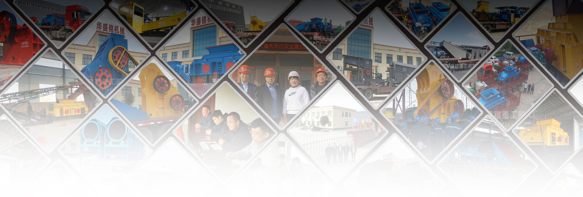 走进江南在线体育中国有限公司