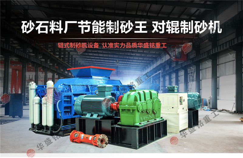 江南在线体育中国有限公司-2_01