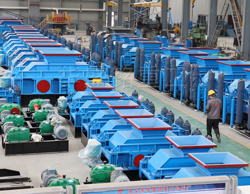 时产200吨对辊制砂机 时产200吨对辊制砂机