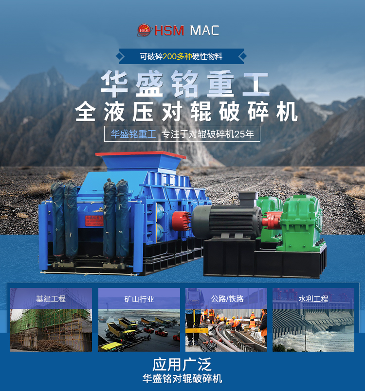 江南在线体育中国有限公司 江南在线体育中国有限公司