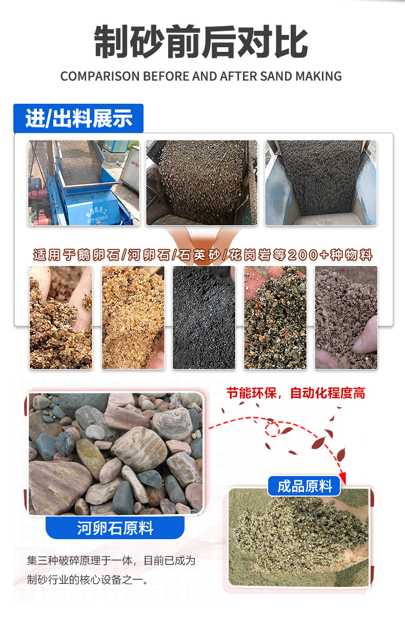江南在线体育中国有限公司
