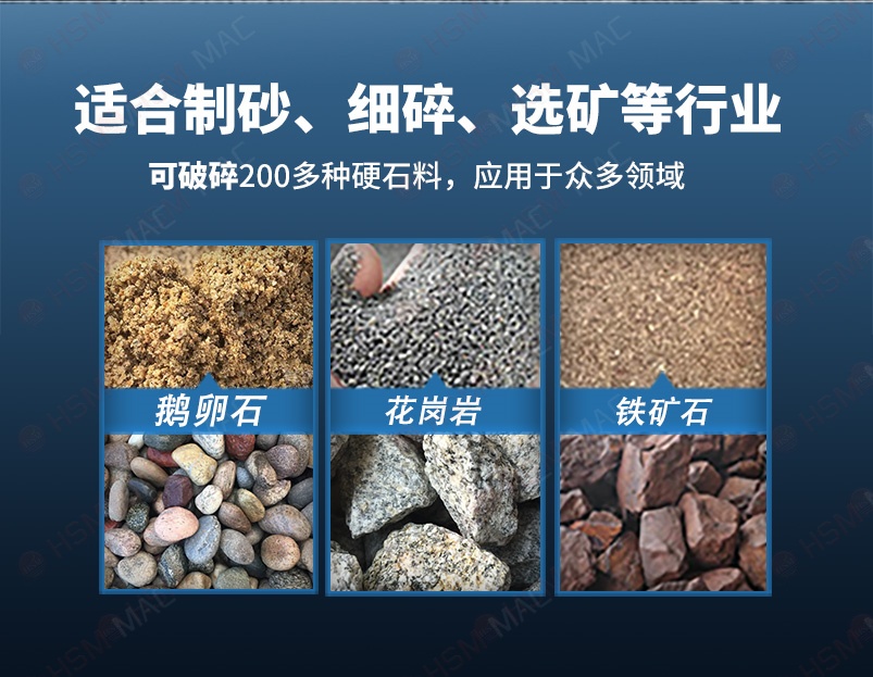 餐厨垃圾破碎机破碎物料对比