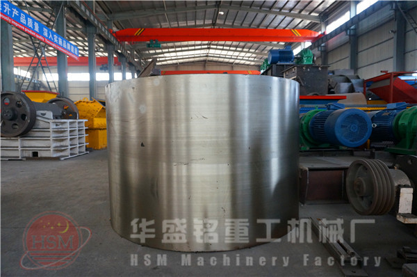 江南在线体育中国有限公司辊皮