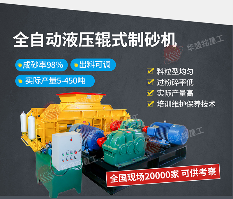 江南在线体育中国有限公司